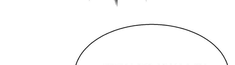 Mercenary Enrollment Chapter 04 Gambar 85