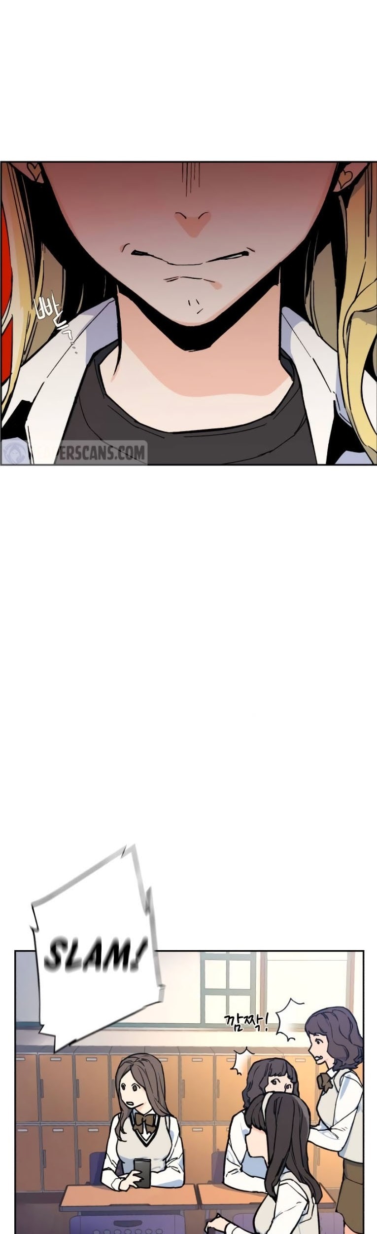 Mercenary Enrollment Chapter 04 Gambar 96