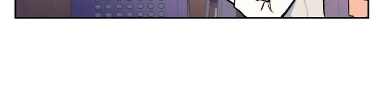 Mercenary Enrollment Chapter 04 Gambar 97