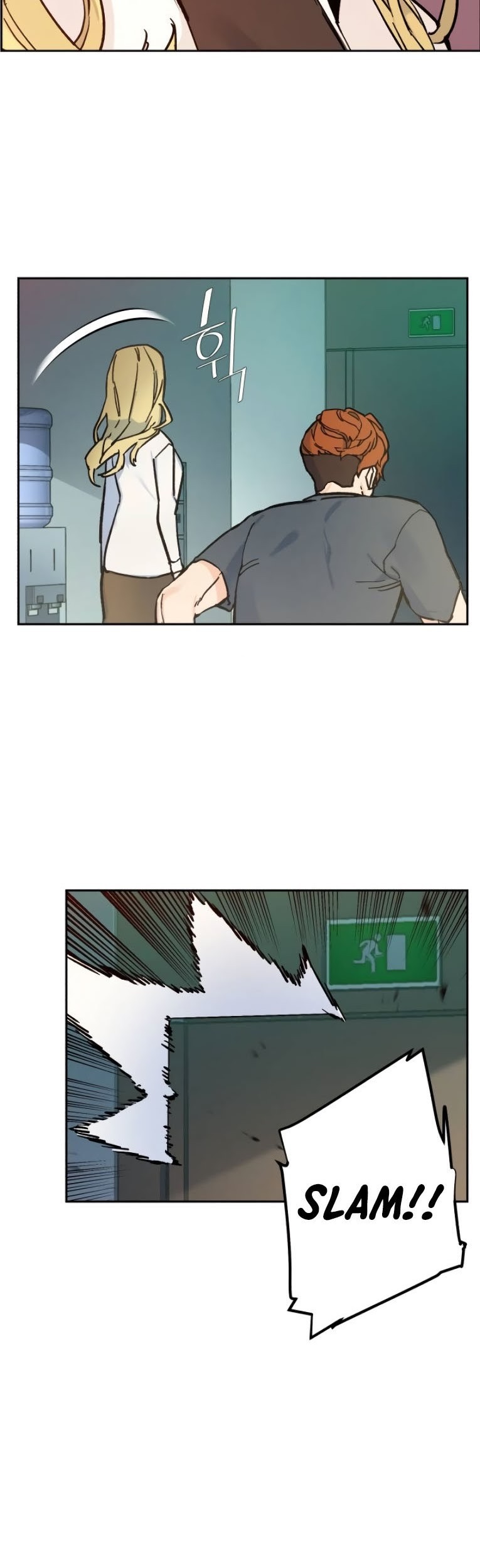 Mercenary Enrollment Chapter 04 Gambar 92