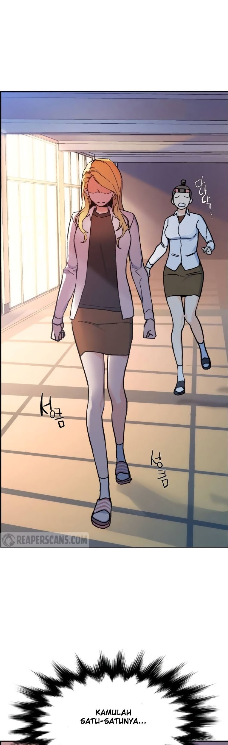 Mercenary Enrollment Chapter 04 Gambar 93