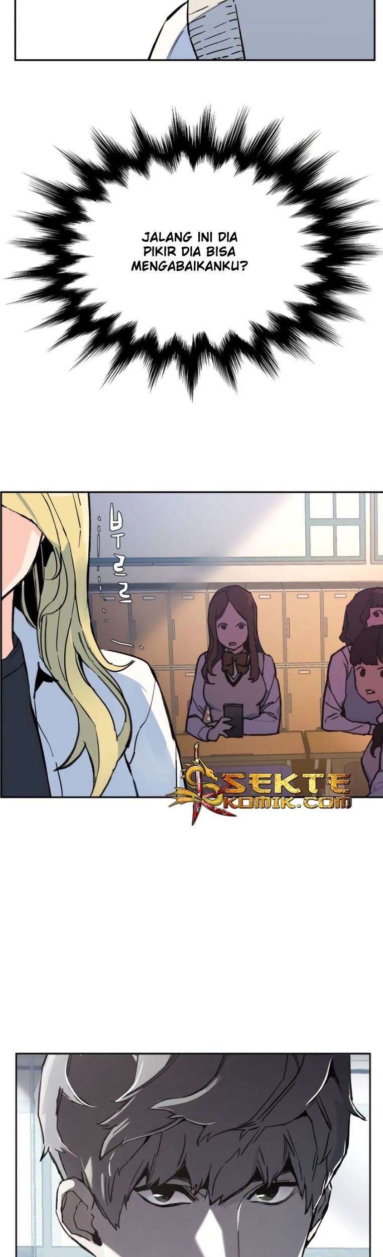 Mercenary Enrollment Chapter 04 Gambar 103