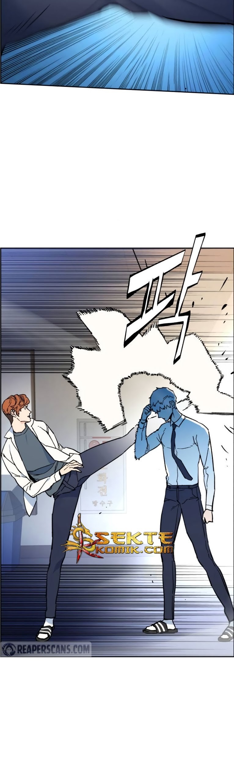 Mercenary Enrollment Chapter 04 Gambar 11