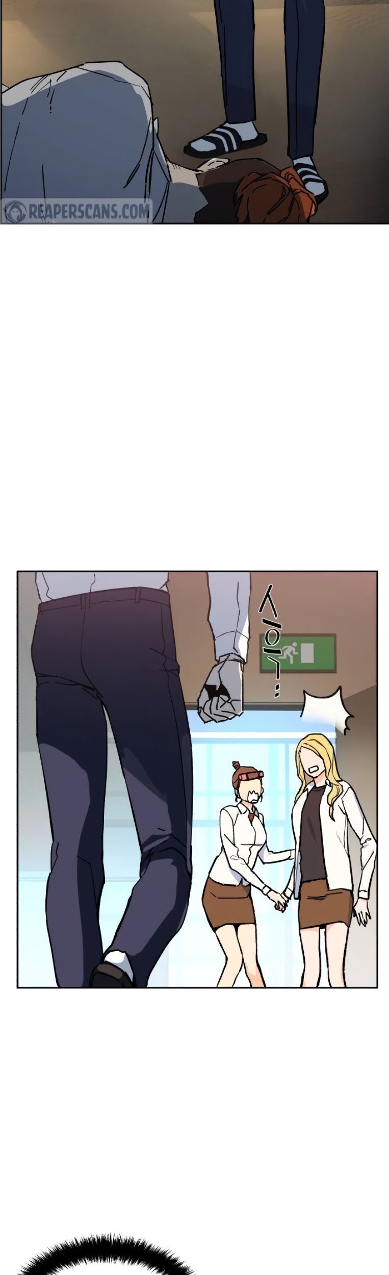 Mercenary Enrollment Chapter 04 Gambar 25