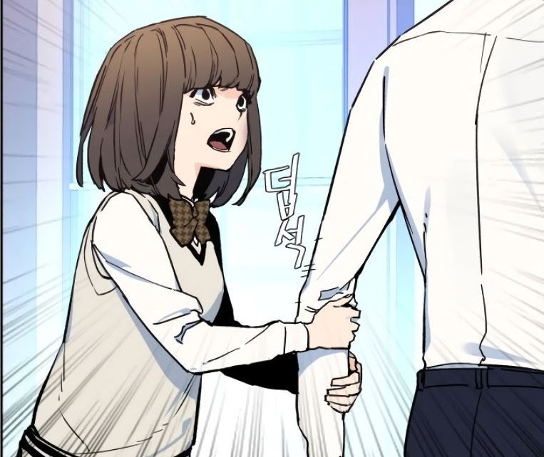 Mercenary Enrollment Chapter 04 Gambar 30