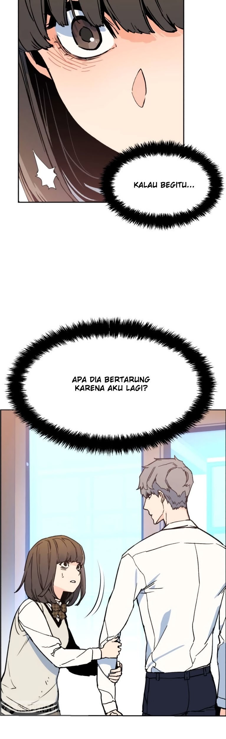 Mercenary Enrollment Chapter 04 Gambar 35