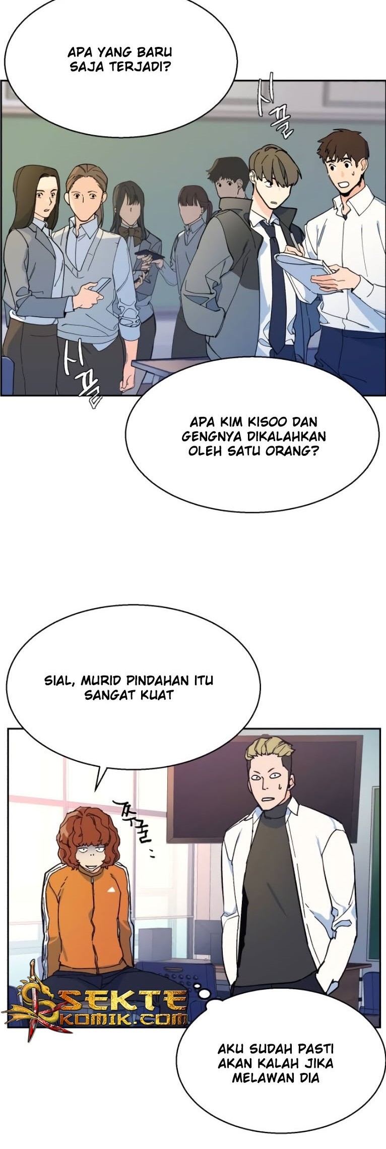 Mercenary Enrollment Chapter 04 Gambar 40