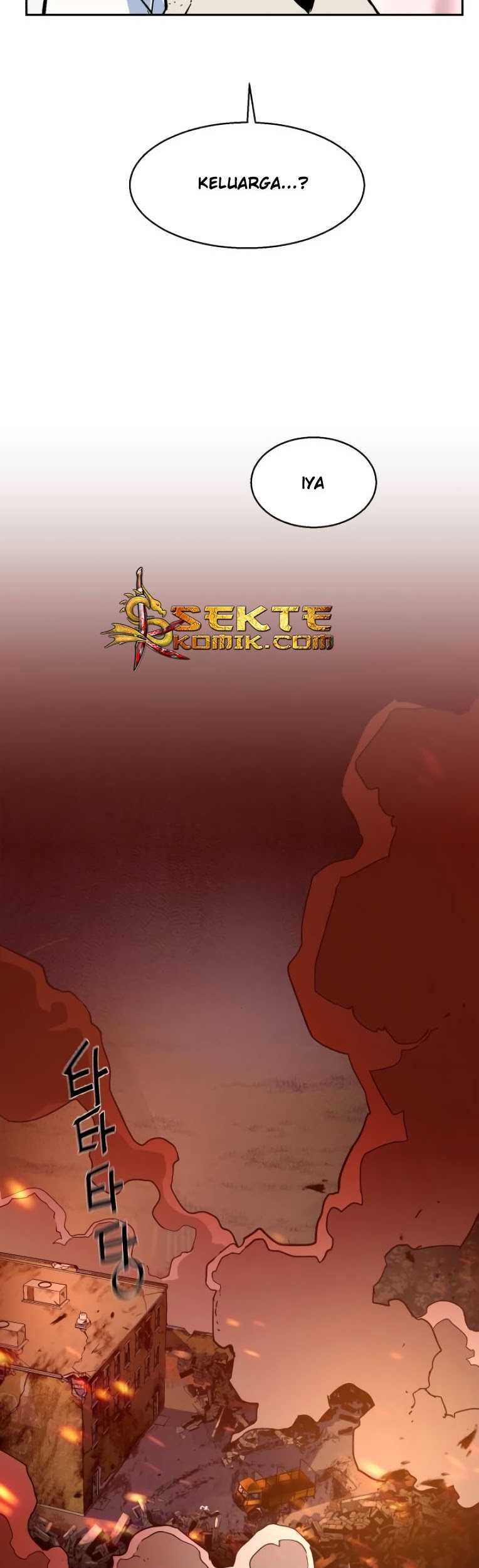 Mercenary Enrollment Chapter 04 Gambar 55