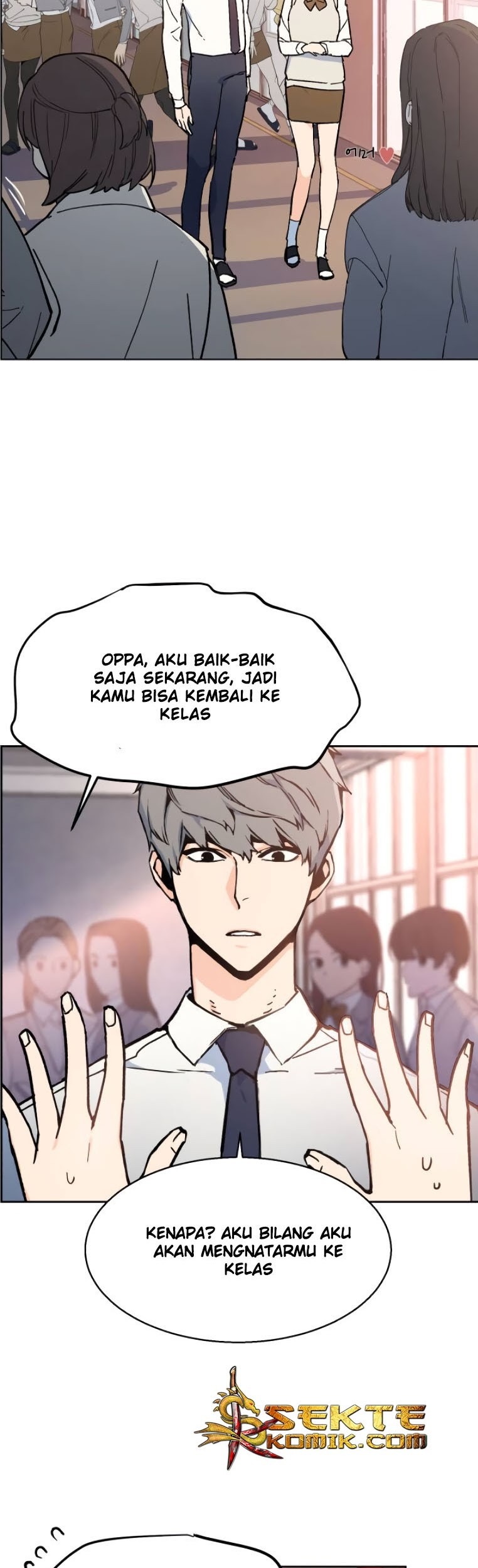 Mercenary Enrollment Chapter 04 Gambar 69