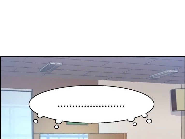 Mercenary Enrollment Chapter 04 Gambar 76