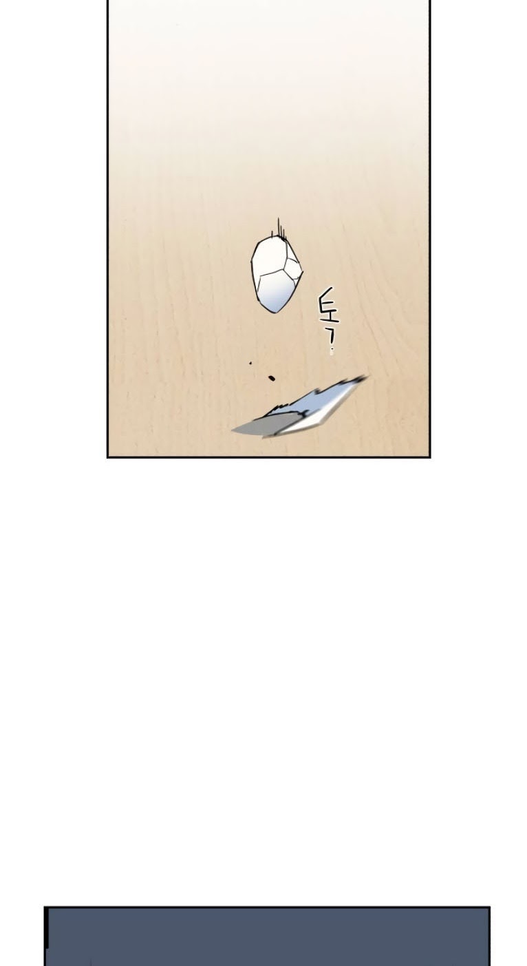 Mercenary Enrollment Chapter 03 Gambar 4