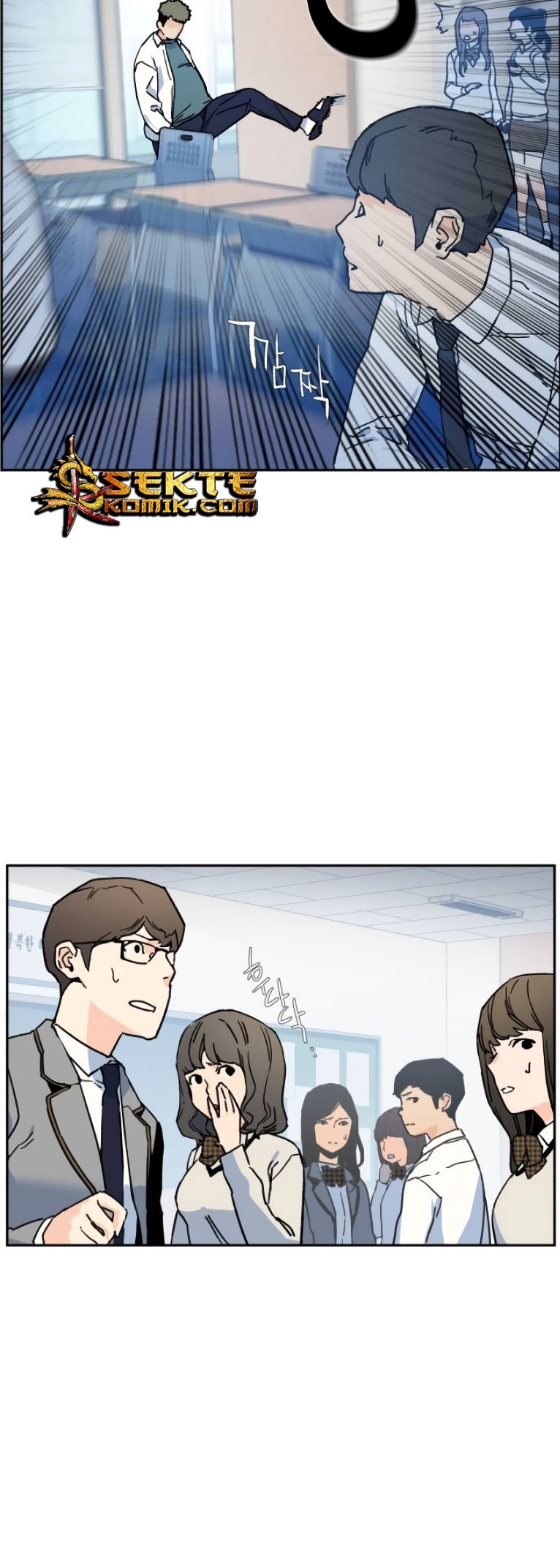 Mercenary Enrollment Chapter 03 Gambar 64