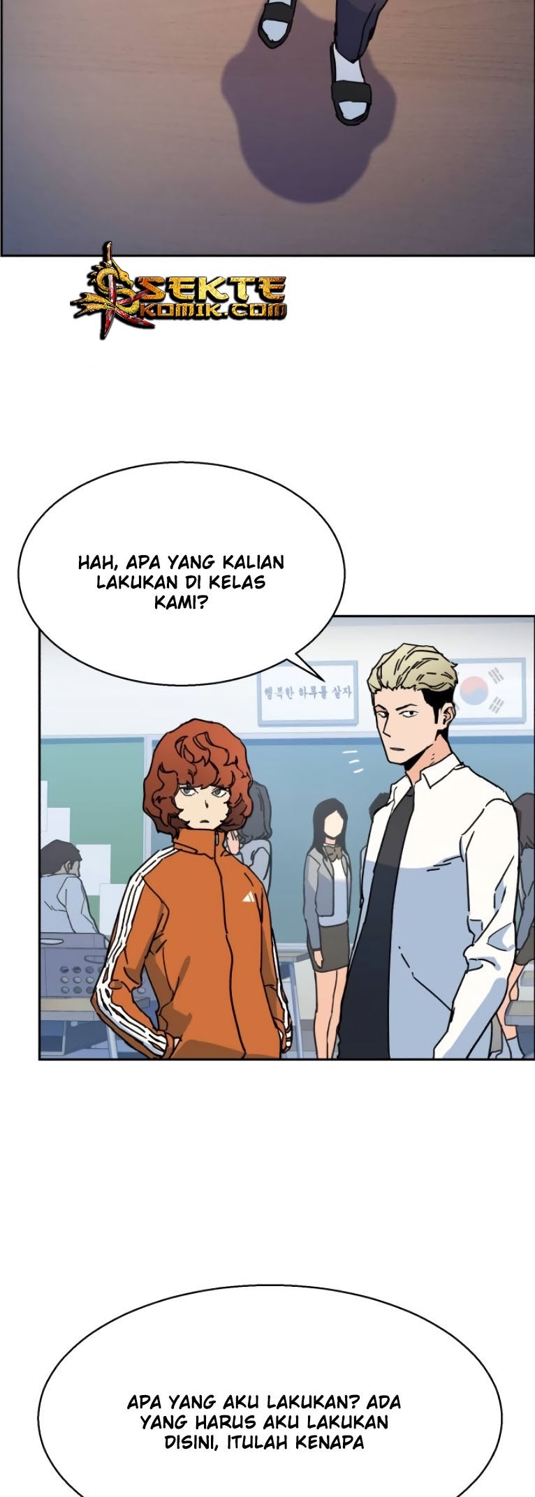 Mercenary Enrollment Chapter 03 Gambar 66