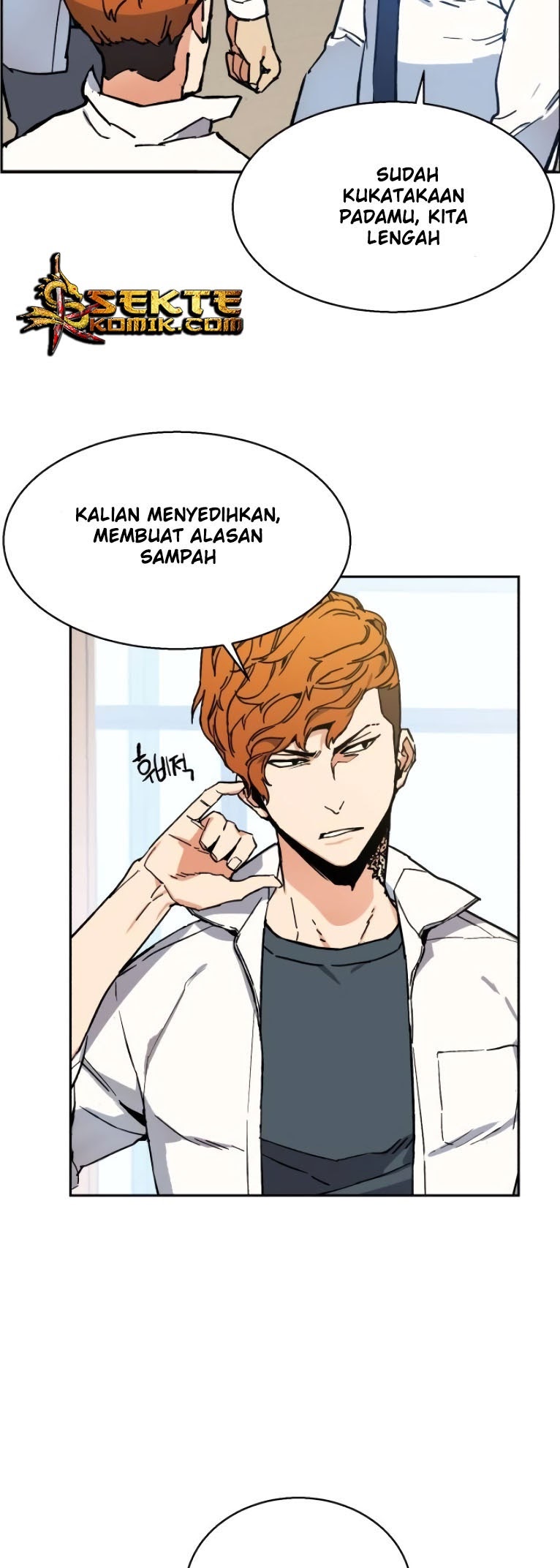 Mercenary Enrollment Chapter 03 Gambar 70