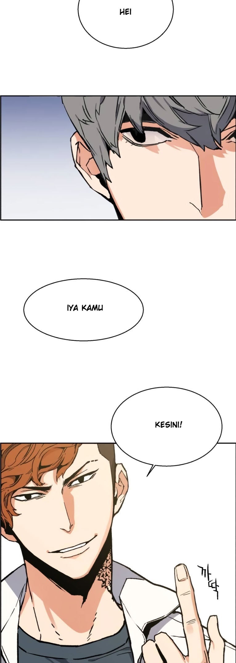 Mercenary Enrollment Chapter 03 Gambar 71