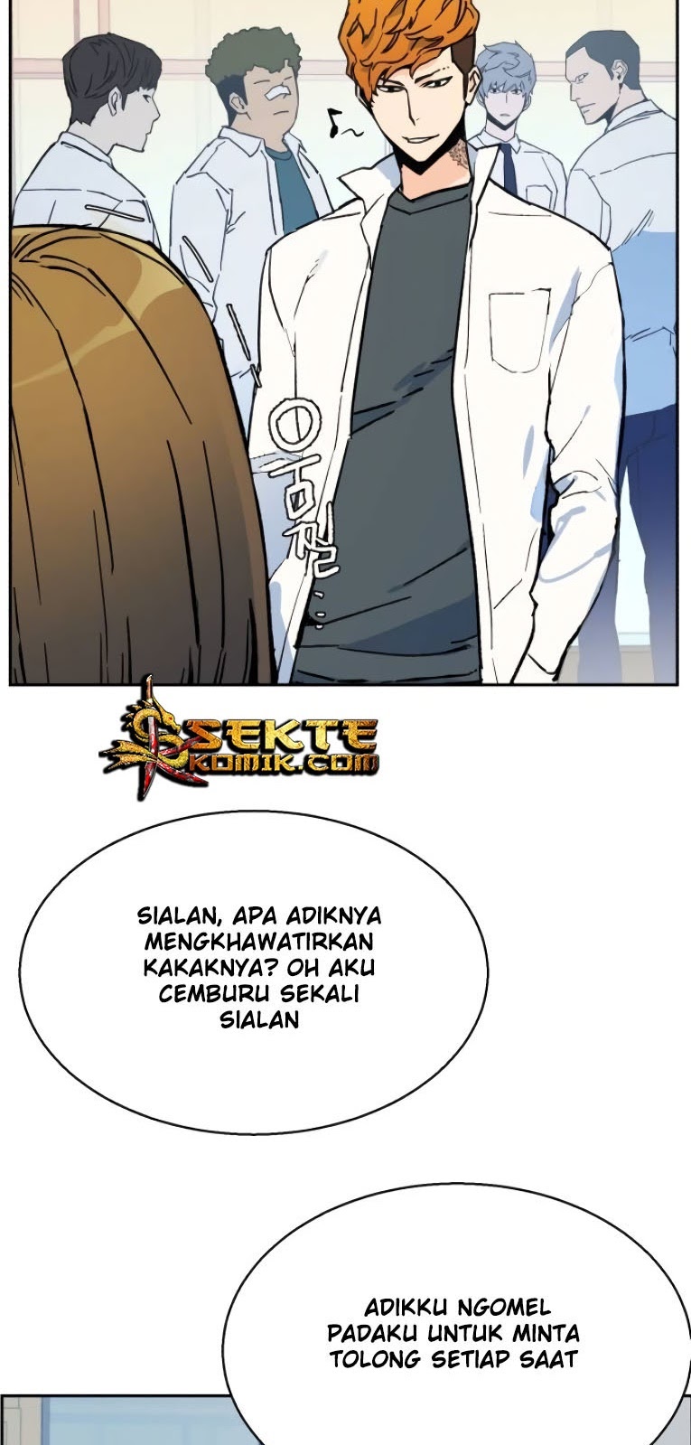 Mercenary Enrollment Chapter 03 Gambar 82