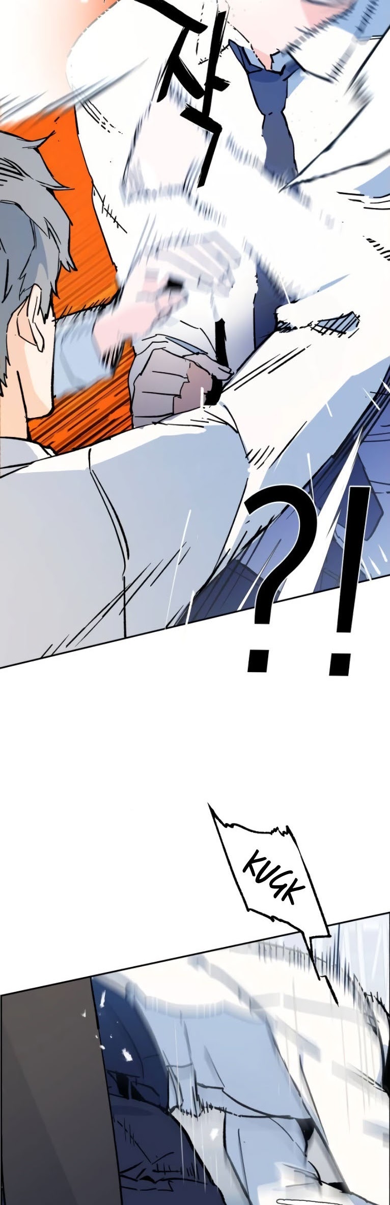 Mercenary Enrollment Chapter 03 Gambar 93