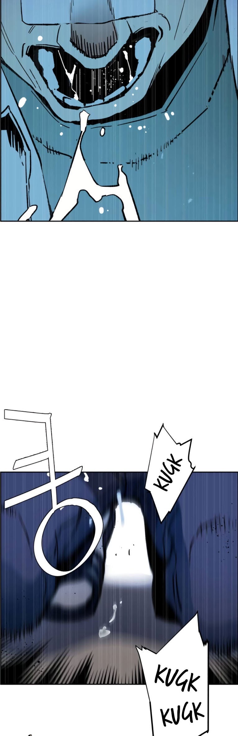 Mercenary Enrollment Chapter 03 Gambar 100