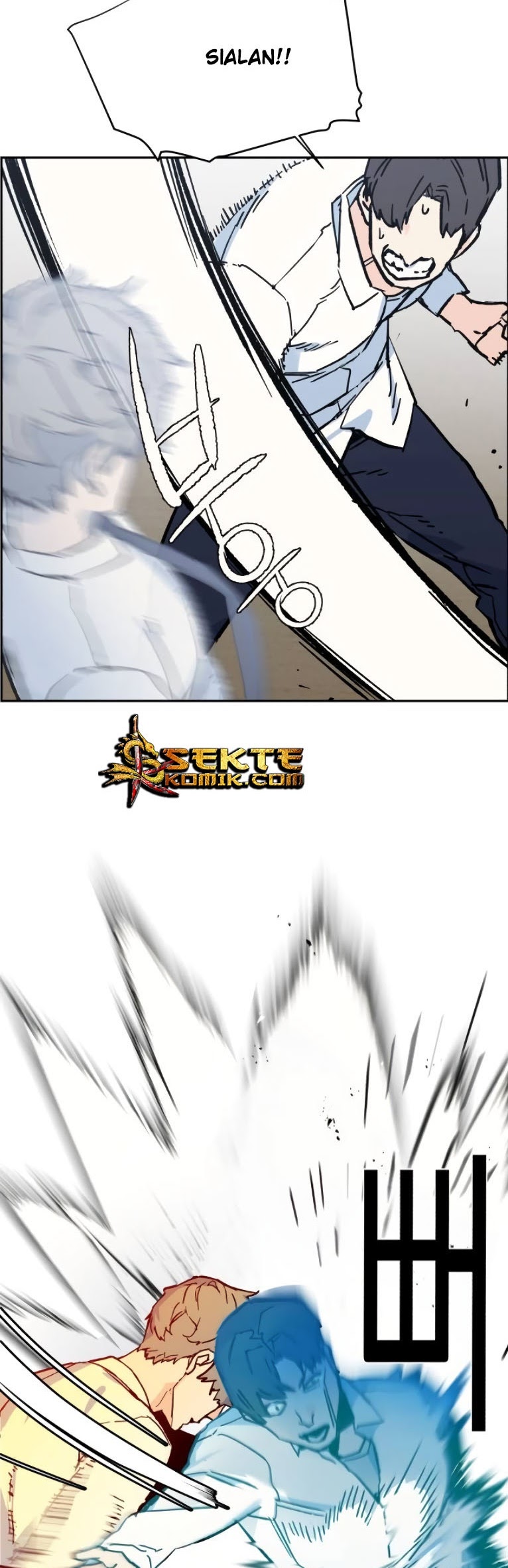 Mercenary Enrollment Chapter 03 Gambar 102