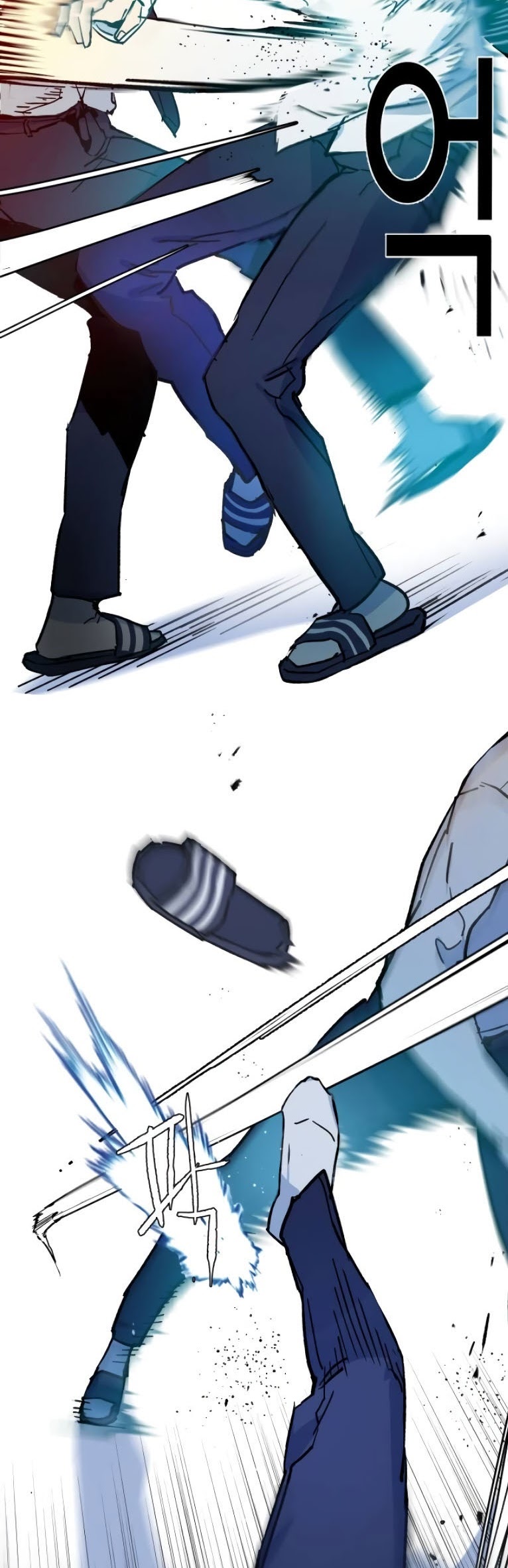 Mercenary Enrollment Chapter 03 Gambar 103