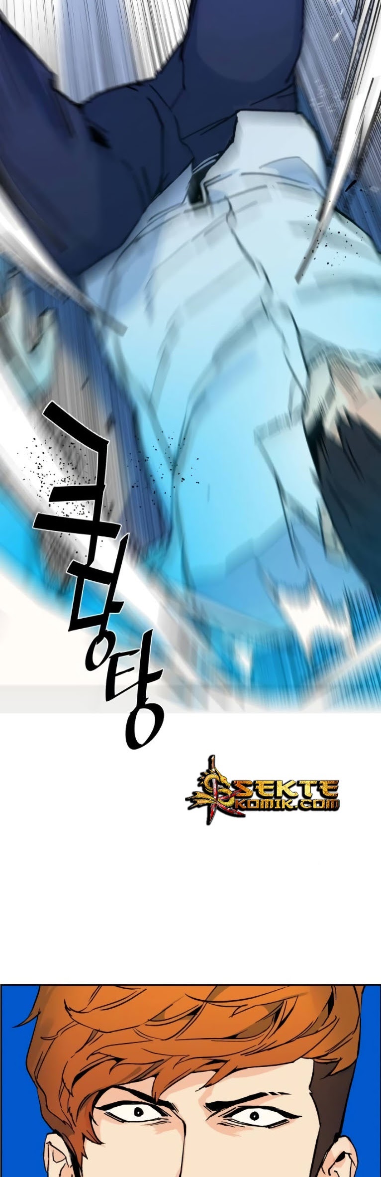 Mercenary Enrollment Chapter 03 Gambar 104