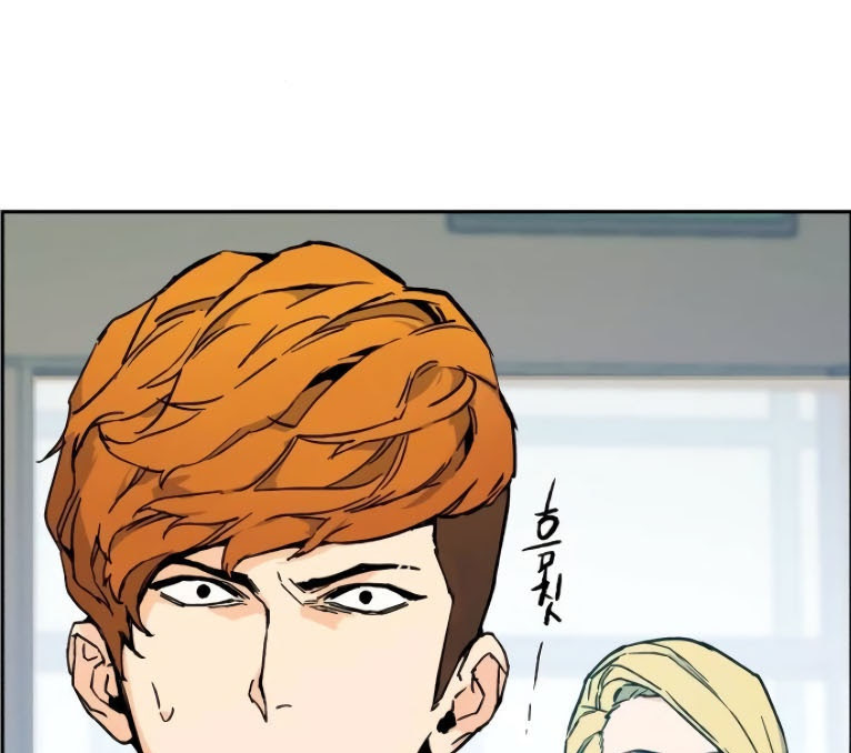 Mercenary Enrollment Chapter 03 Gambar 119