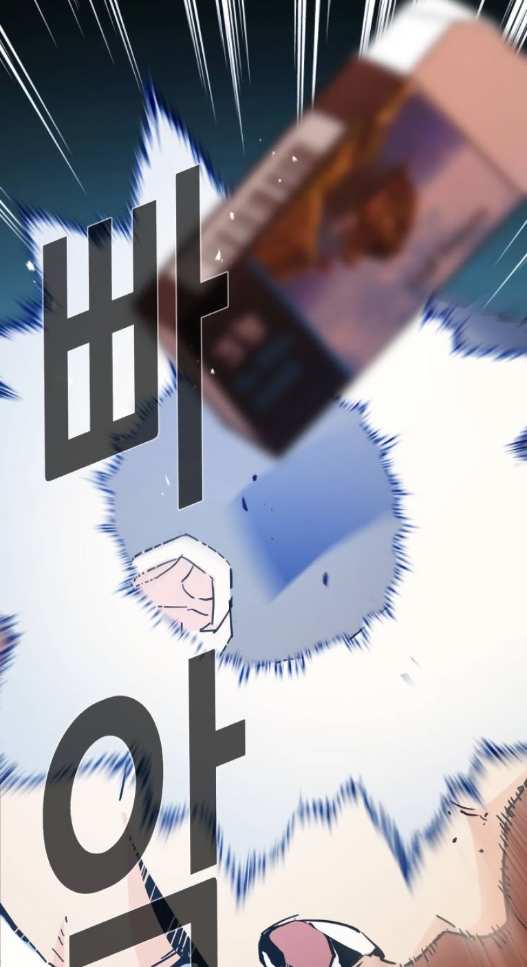 Mercenary Enrollment Chapter 03 Gambar 13