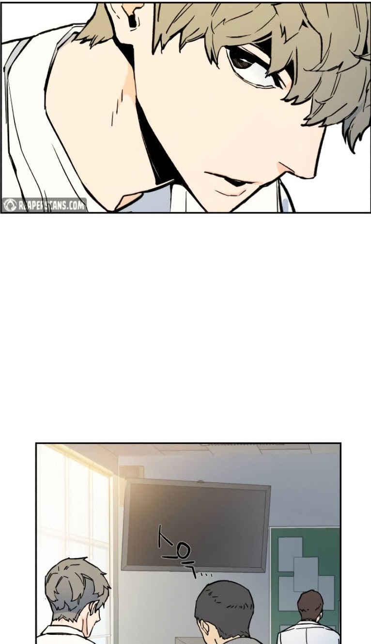 Mercenary Enrollment Chapter 03 Gambar 33