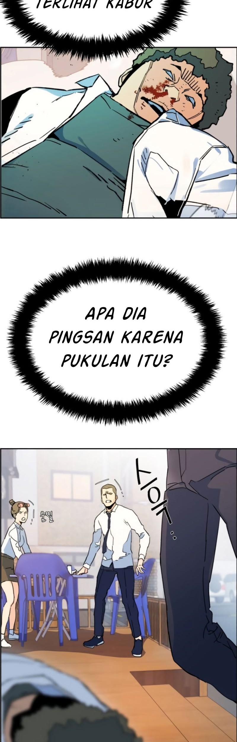 Mercenary Enrollment Chapter 02 Gambar 13