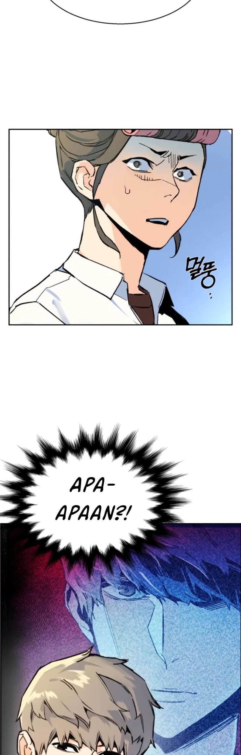 Mercenary Enrollment Chapter 02 Gambar 30