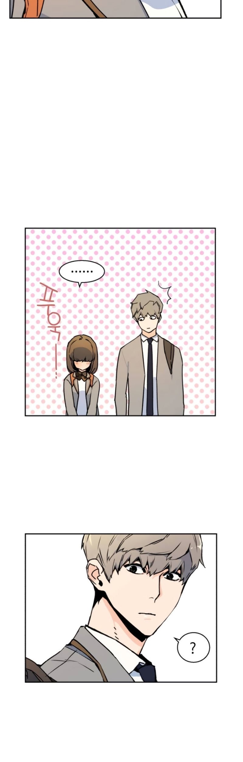 Mercenary Enrollment Chapter 02 Gambar 40