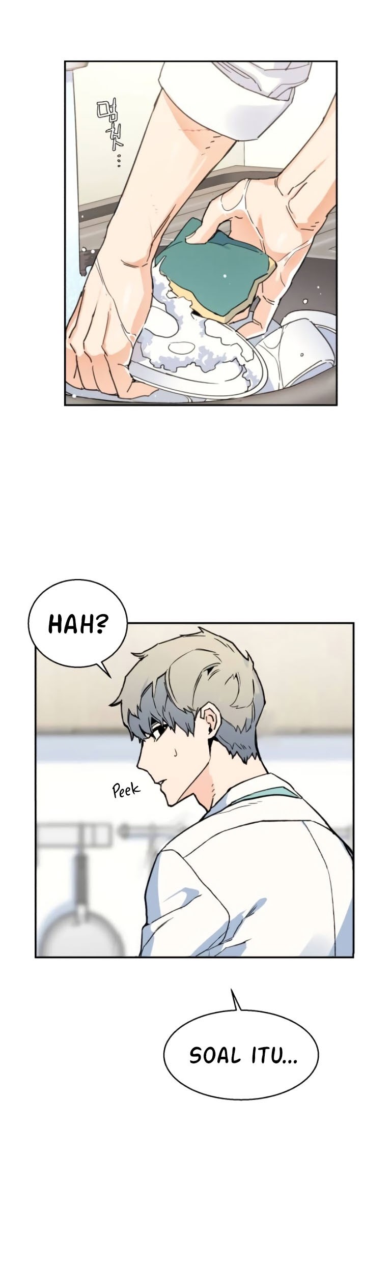 Mercenary Enrollment Chapter 02 Gambar 49