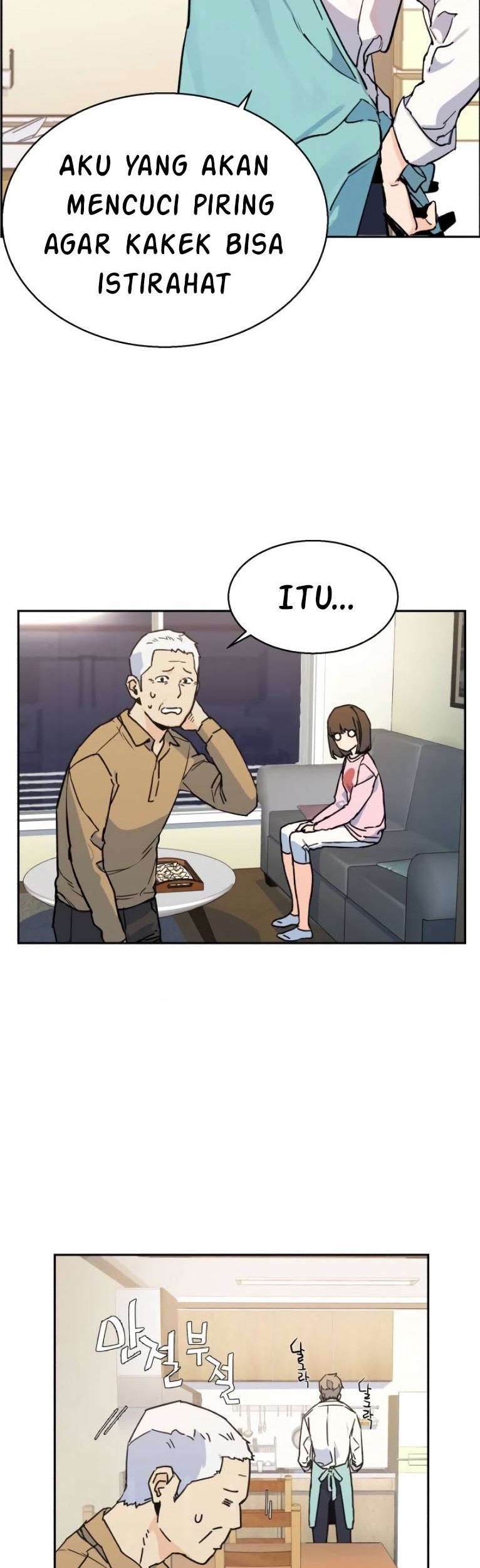 Mercenary Enrollment Chapter 02 Gambar 44