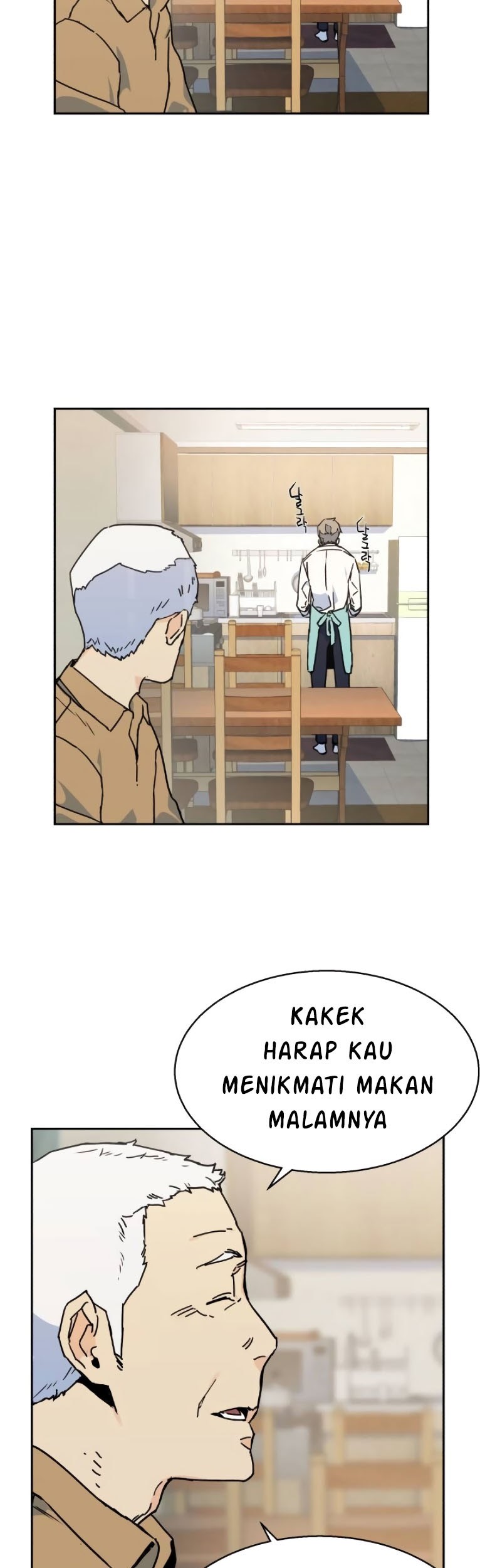 Mercenary Enrollment Chapter 02 Gambar 45