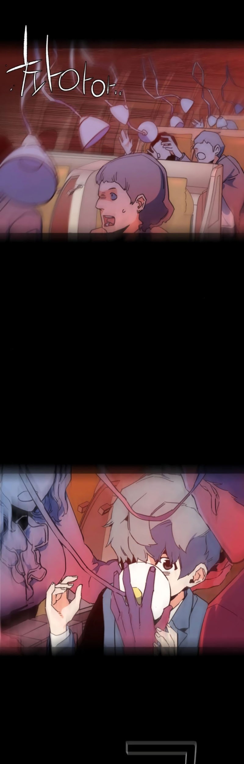 Mercenary Enrollment Chapter 02 Gambar 59