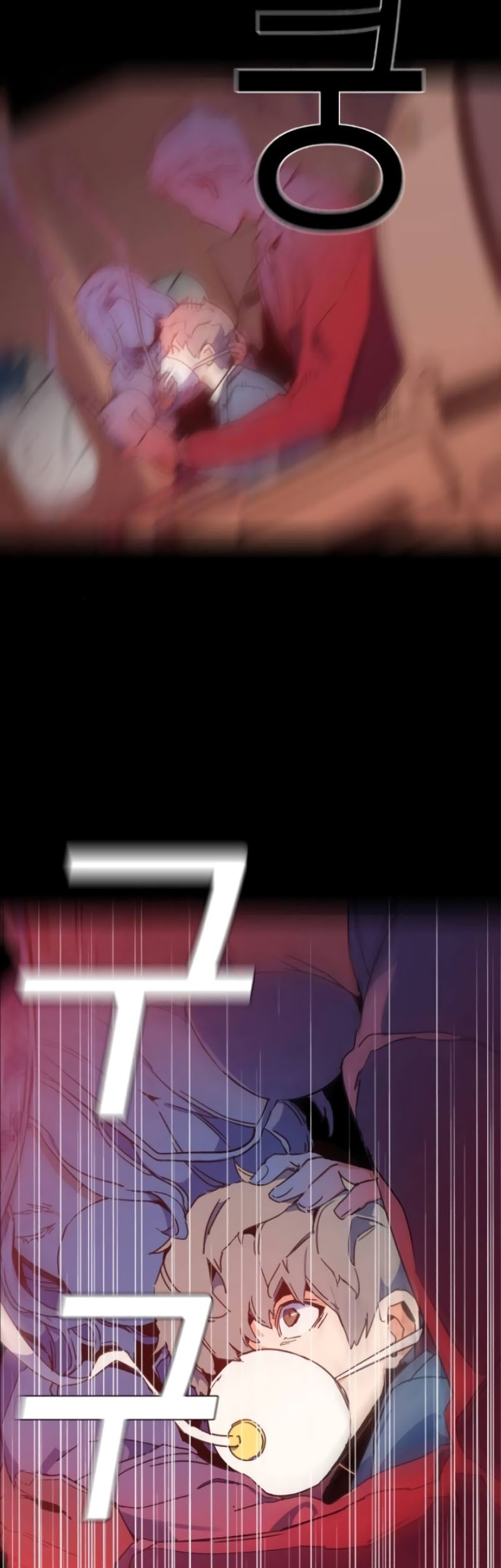 Mercenary Enrollment Chapter 02 Gambar 60