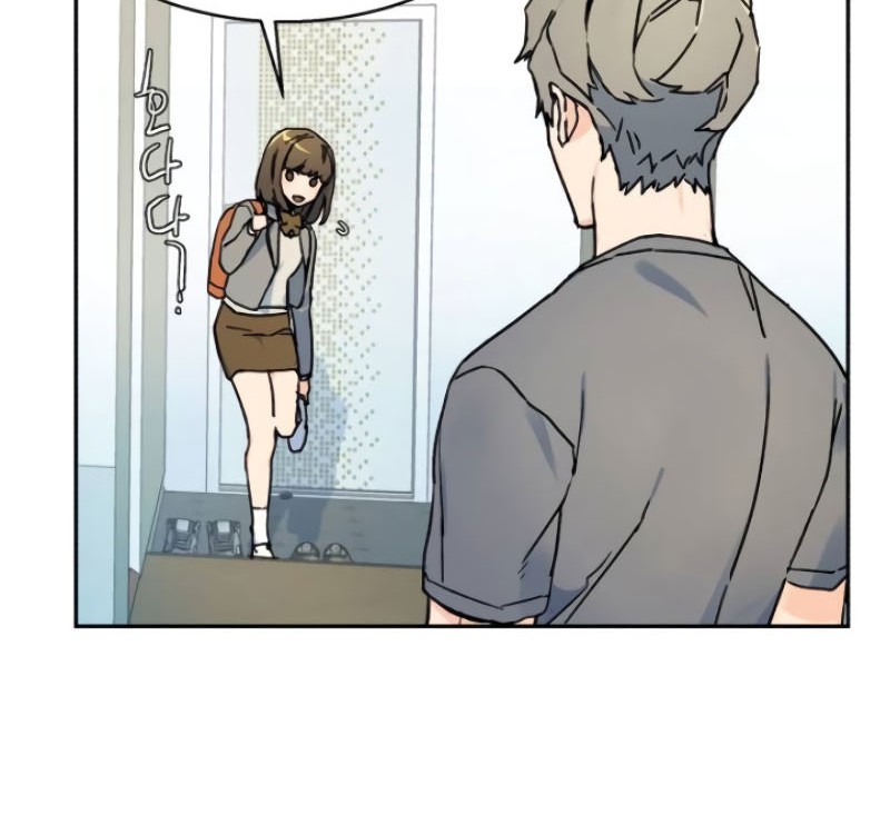 Mercenary Enrollment Chapter 02 Gambar 73