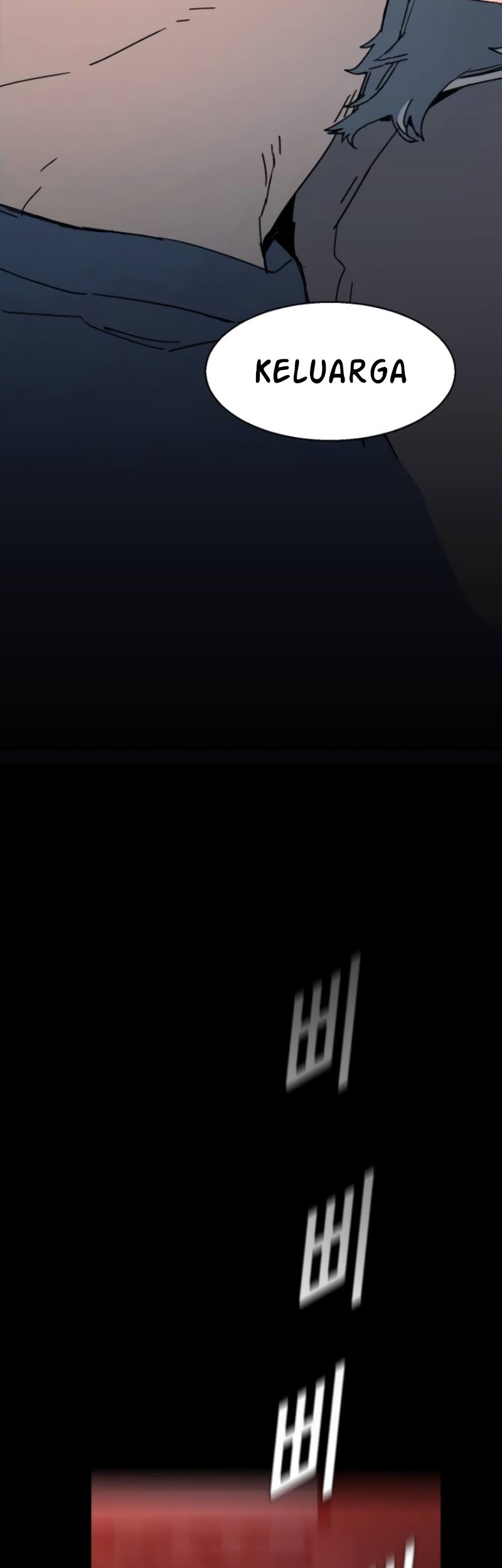 Mercenary Enrollment Chapter 02 Gambar 57