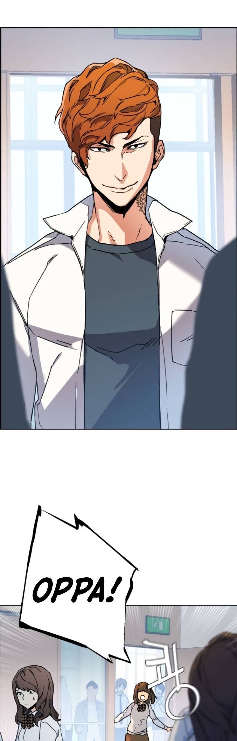 Mercenary Enrollment Chapter 02 Gambar 105