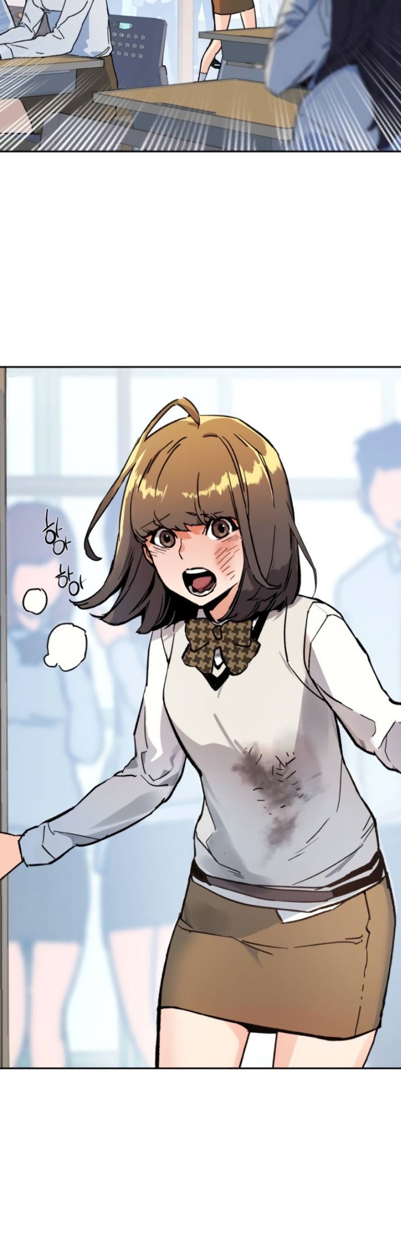 Mercenary Enrollment Chapter 02 Gambar 106