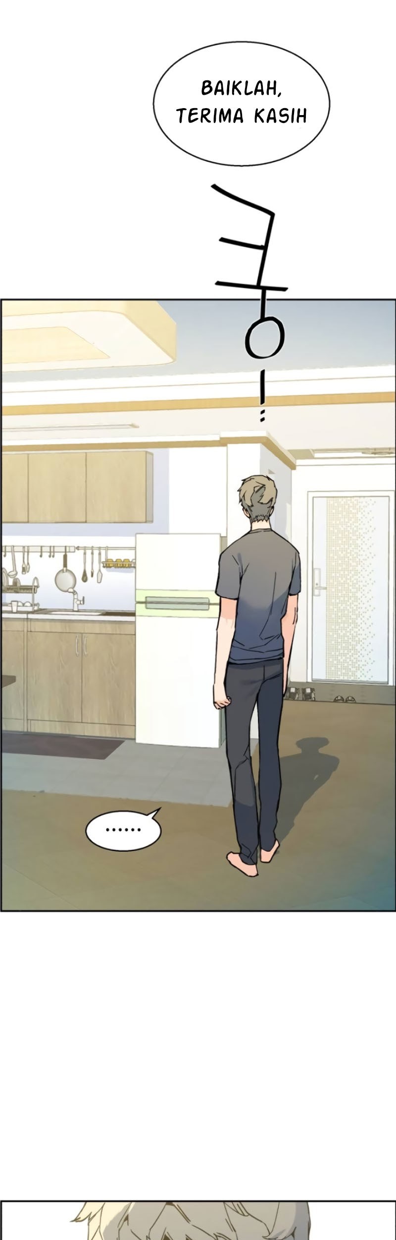 Mercenary Enrollment Chapter 02 Gambar 74