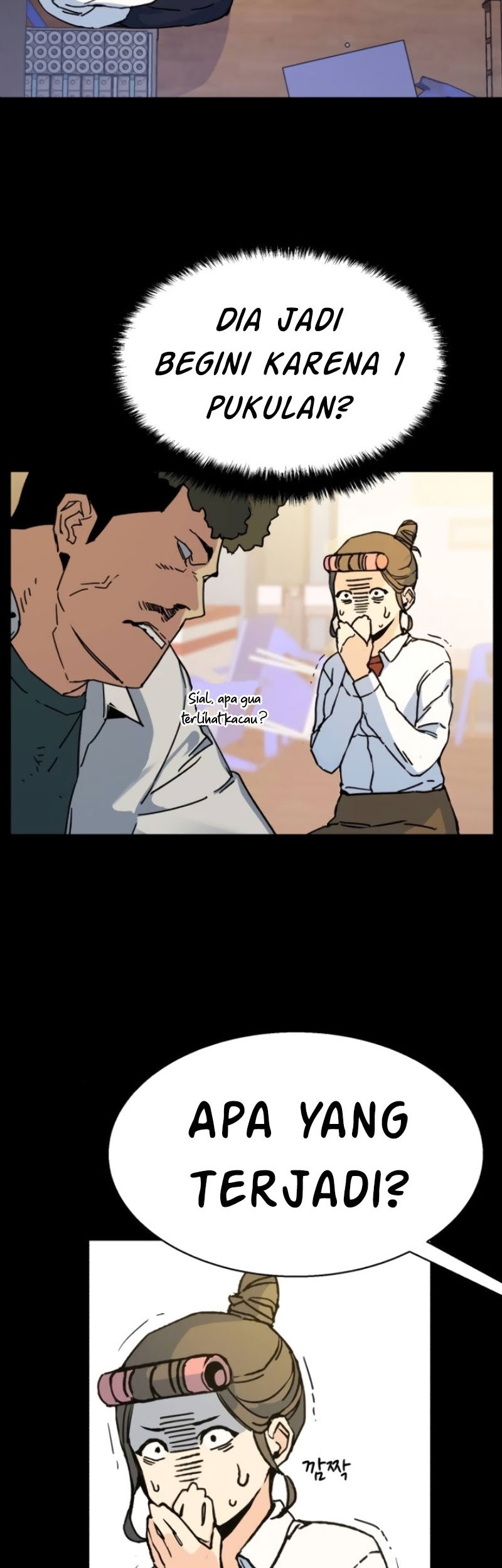 Mercenary Enrollment Chapter 02 Gambar 79