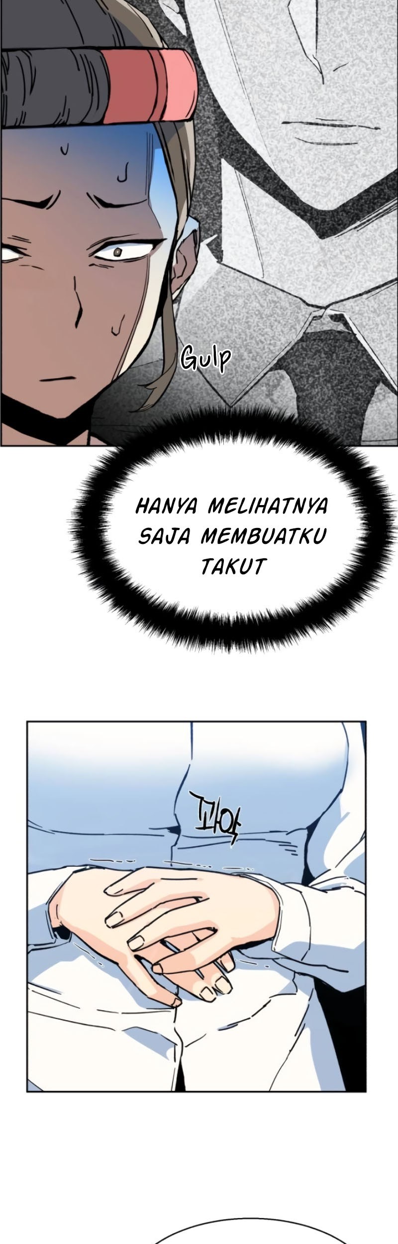 Mercenary Enrollment Chapter 02 Gambar 82