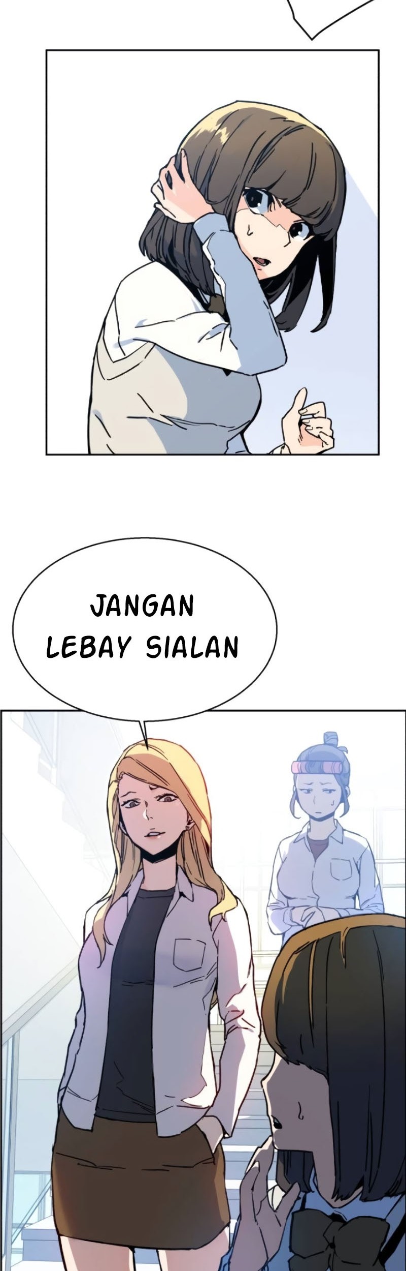 Mercenary Enrollment Chapter 02 Gambar 85