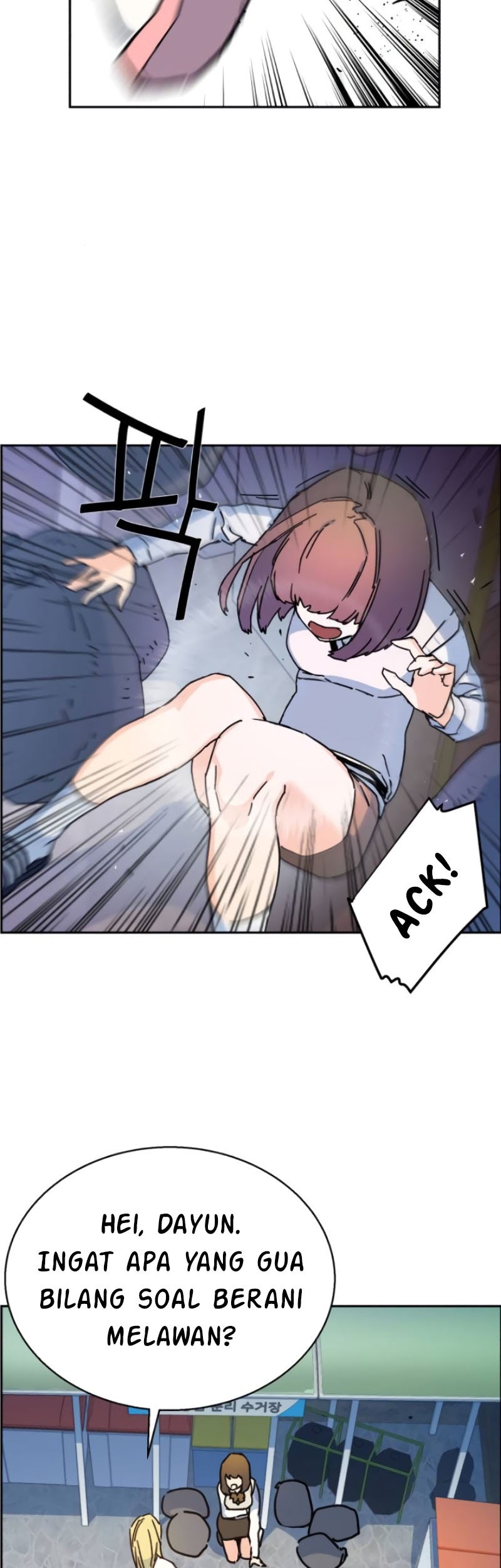 Mercenary Enrollment Chapter 02 Gambar 90