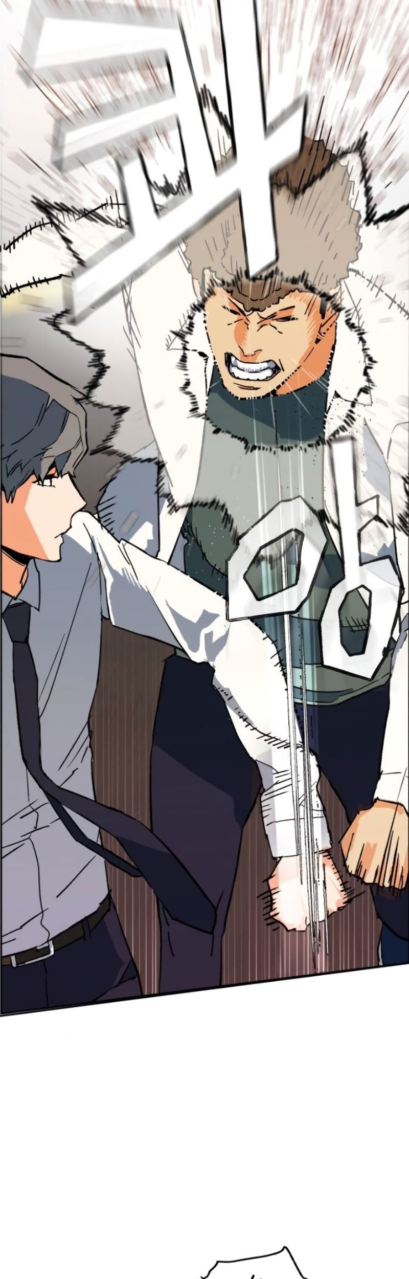 Mercenary Enrollment Chapter 02 Gambar 8