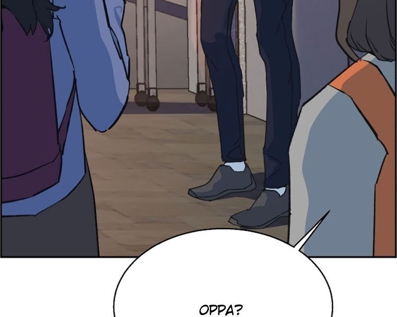 Mercenary Enrollment Chapter 01 Gambar 93