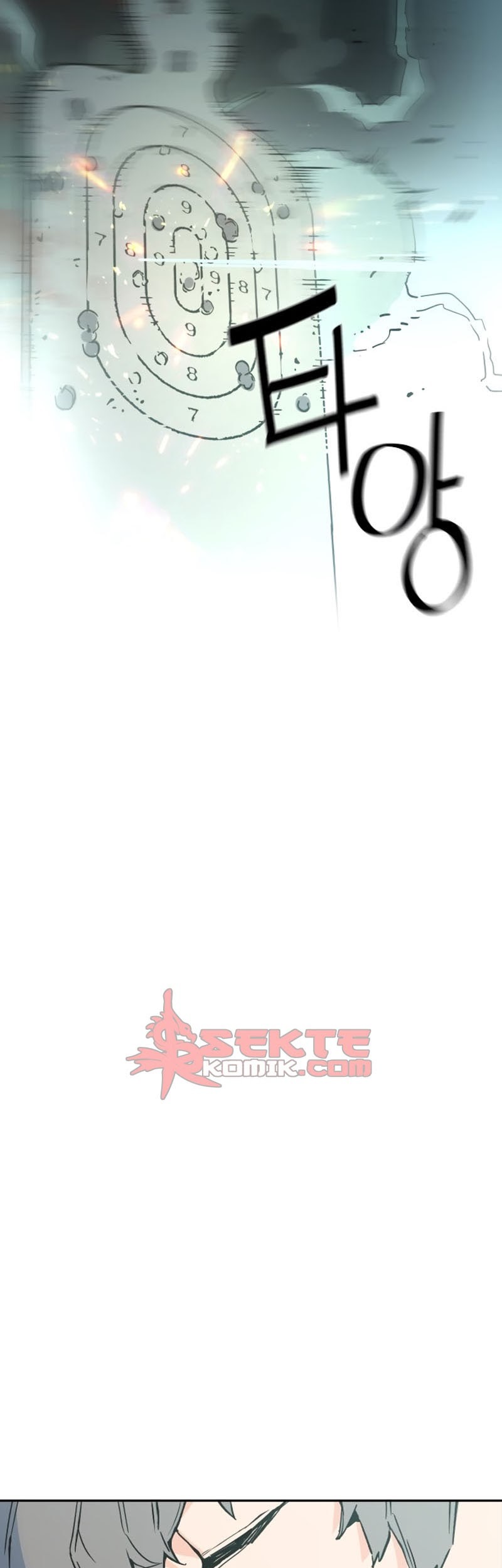 Mercenary Enrollment Chapter 01 Gambar 86