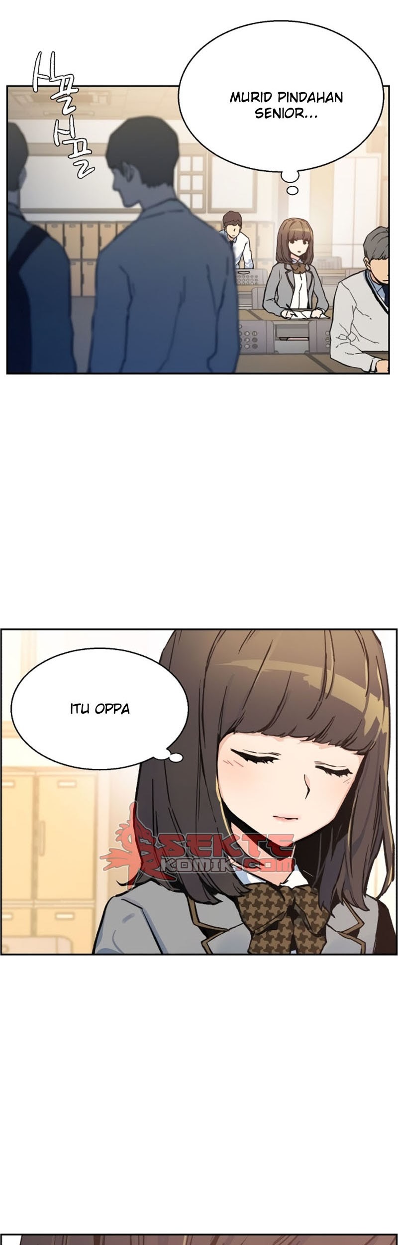 Mercenary Enrollment Chapter 01 Gambar 6