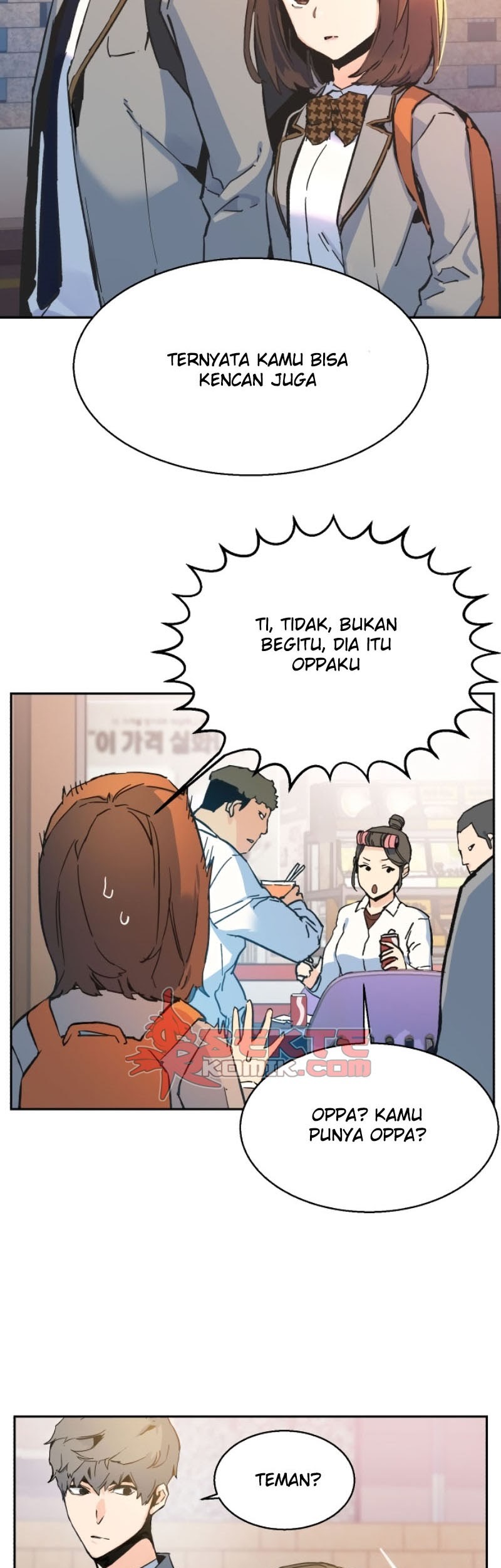 Mercenary Enrollment Chapter 01 Gambar 110